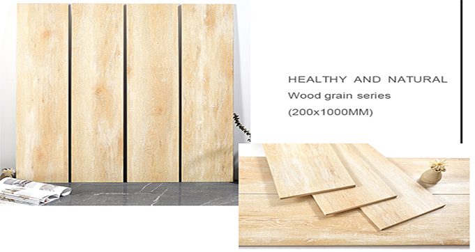 200*1000MM Factory Direct Sale Wooden Look Porcelain Tiles Yellow Ceramic Flooring H21511